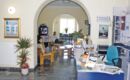 ALBERGO PENSIONE CINQUE STELLE Palinuro