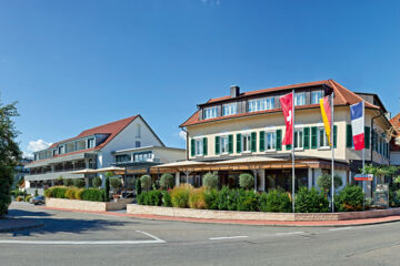 HOTEL WINZERSTUBE IHRINGEN Ihringen