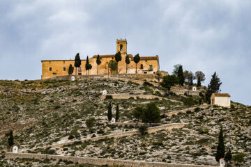 L'AGORA HOTEL Bocairent