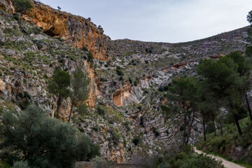 L'AGORA HOTEL Bocairent