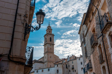 L'AGORA HOTEL Bocairent