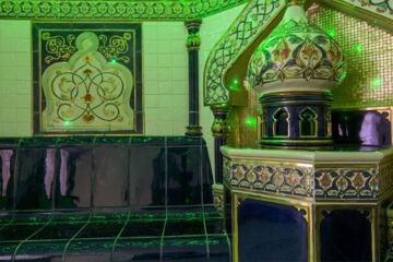 L'ALEXAIN Trois-Epis